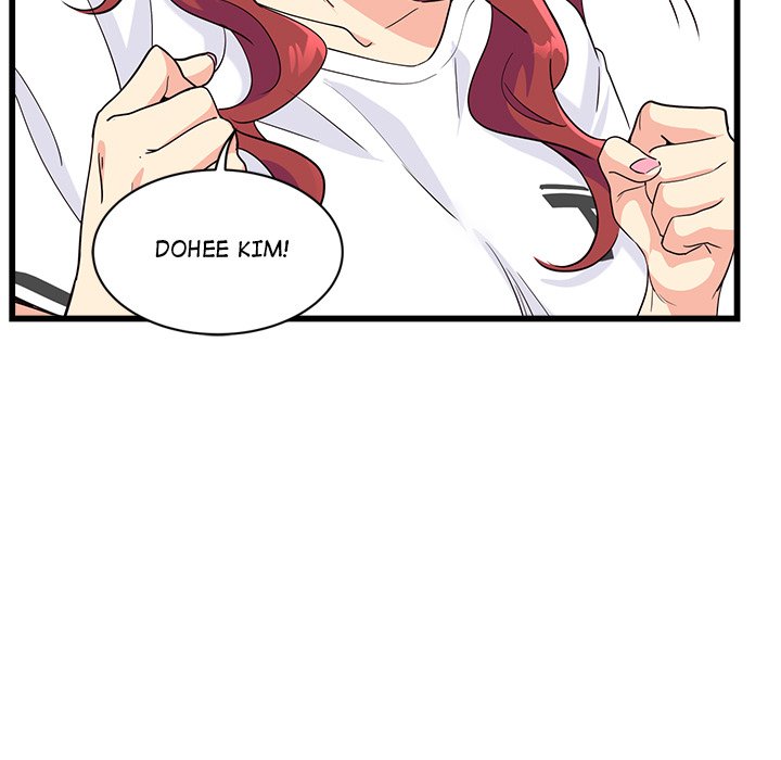 My Other Girlfriend Chapter 4 image 40