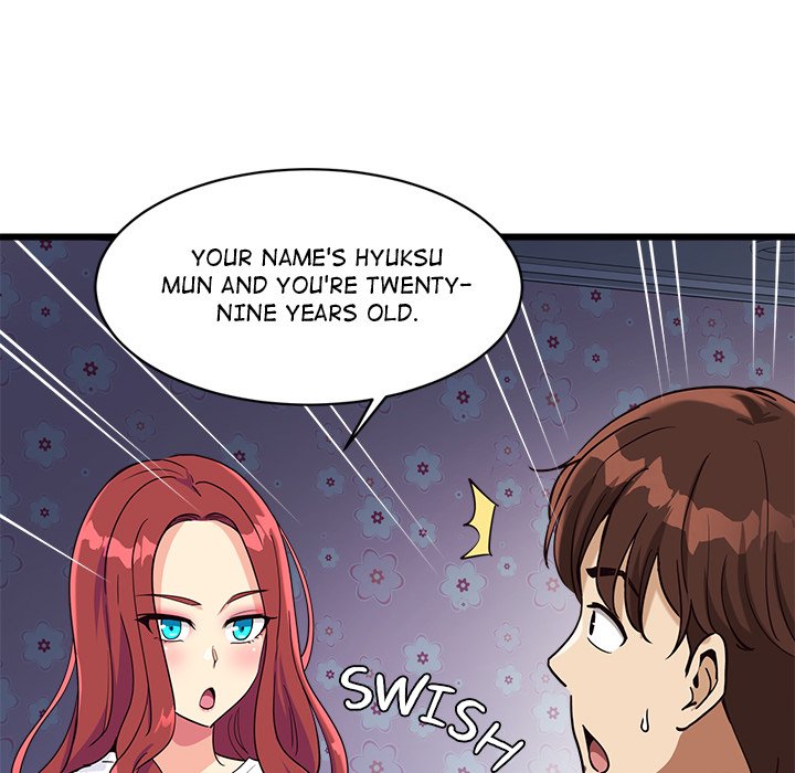My Other Girlfriend Chapter 4 image 48