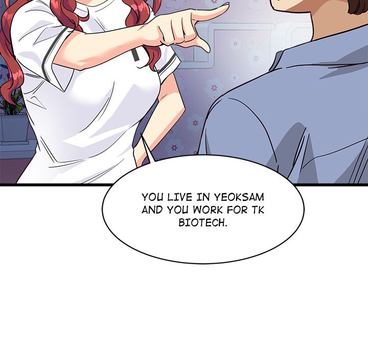 My Other Girlfriend Chapter 4 image 49