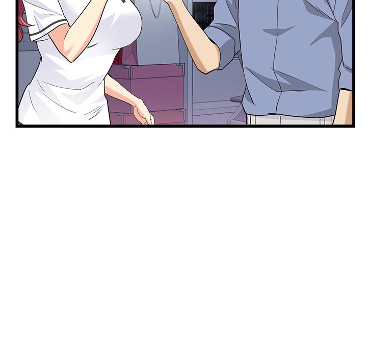 My Other Girlfriend Chapter 4 image 57