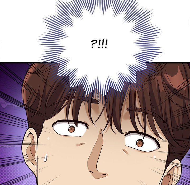 My Other Girlfriend Chapter 4 image 5