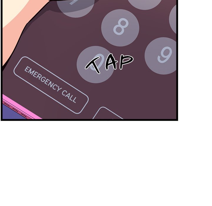 My Other Girlfriend Chapter 4 image 59