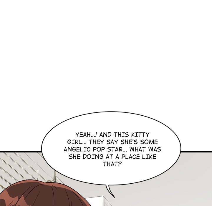 My Other Girlfriend Chapter 4 image 78