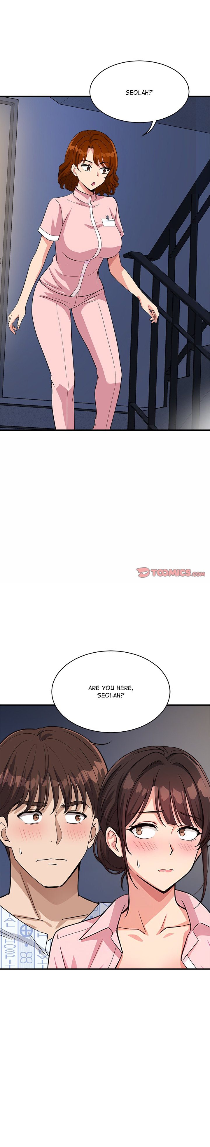 My Other Girlfriend Chapter 40 image 0