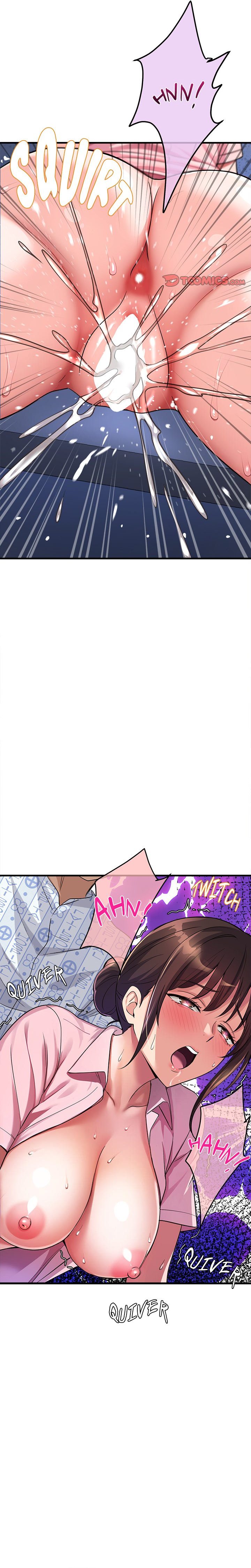 My Other Girlfriend Chapter 40 image 25