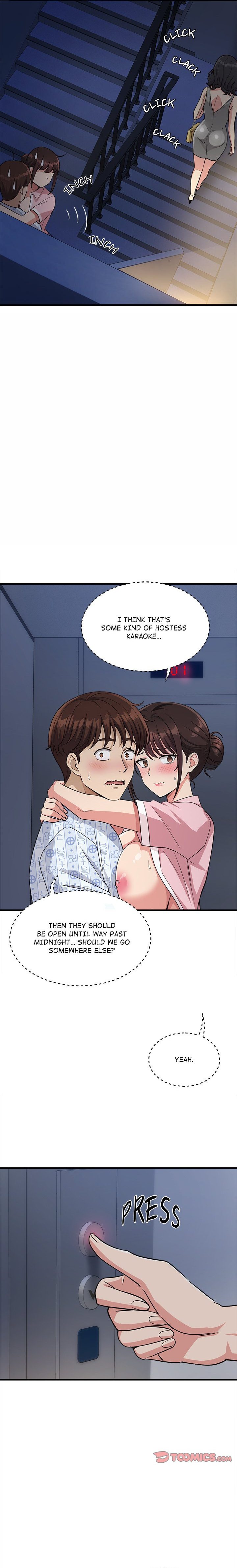 My Other Girlfriend Chapter 40 image 7