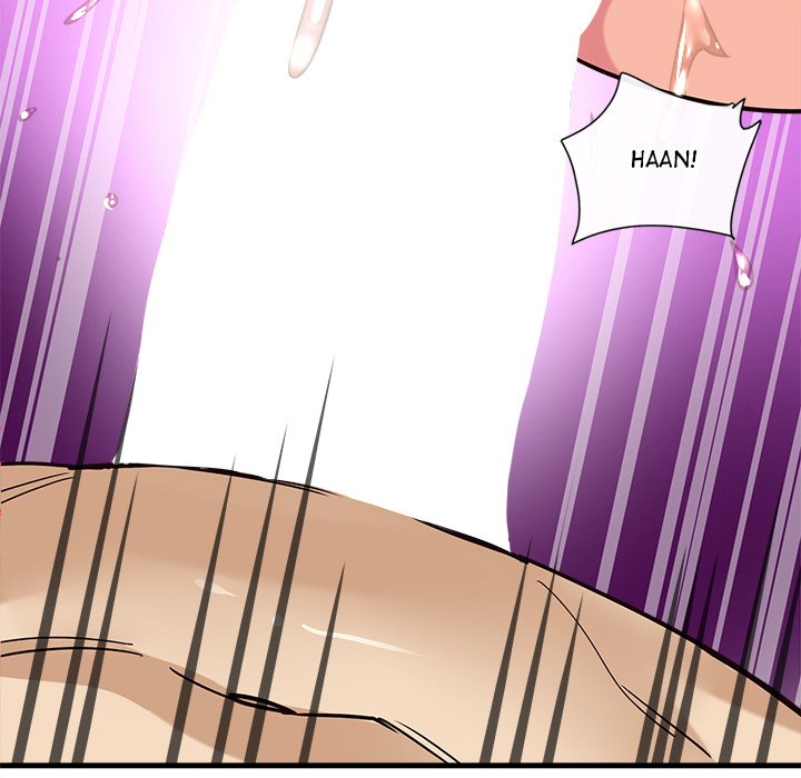 My Other Girlfriend Chapter 5 image 122