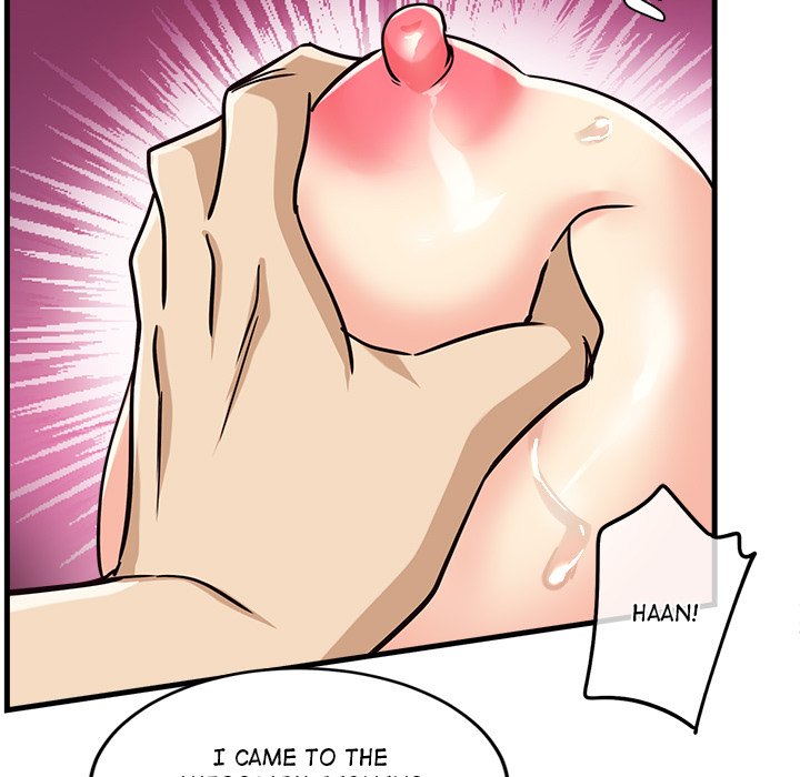 My Other Girlfriend Chapter 5 image 145