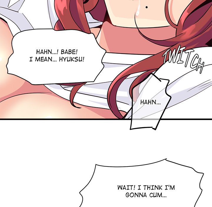 My Other Girlfriend Chapter 5 image 162