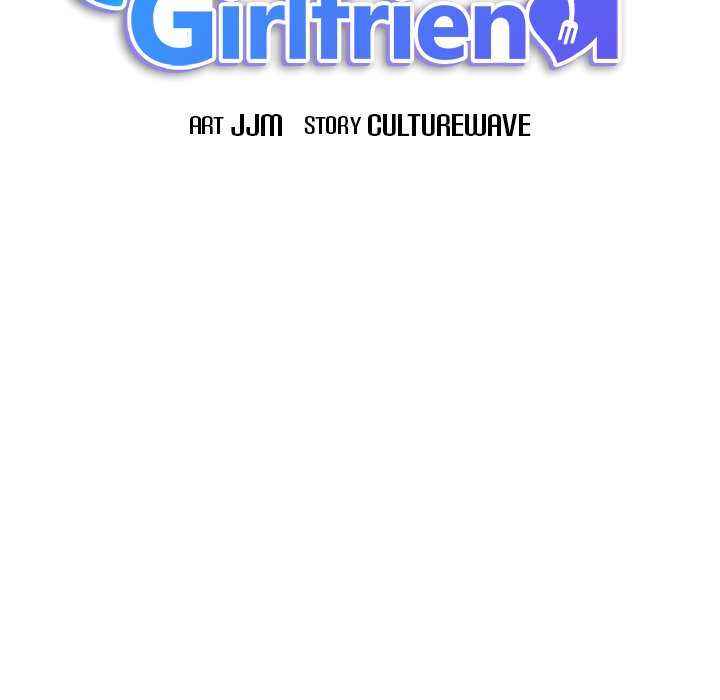 My Other Girlfriend Chapter 5 image 18