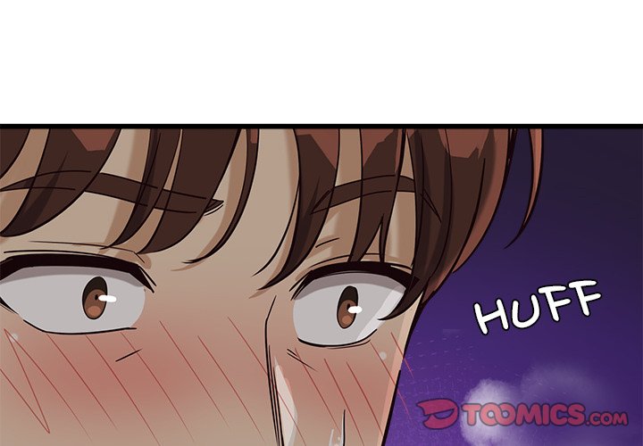 My Other Girlfriend Chapter 5 image 3