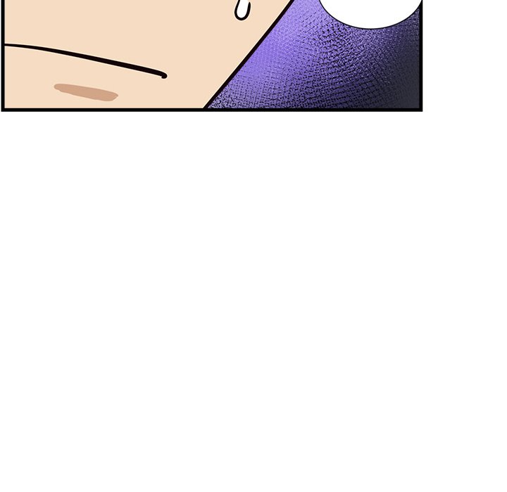 My Other Girlfriend Chapter 5 image 42