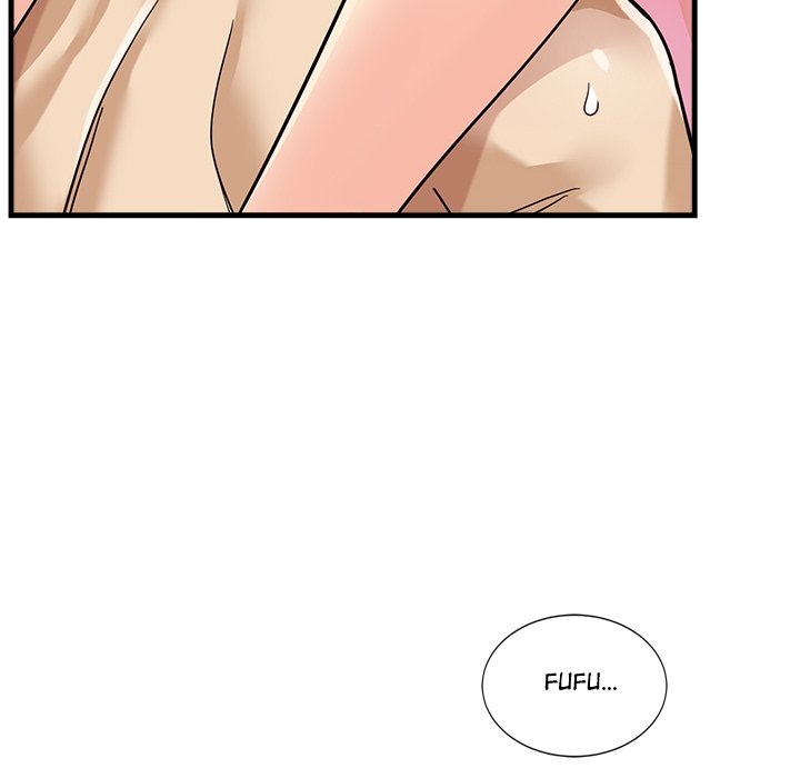 My Other Girlfriend Chapter 5 image 74