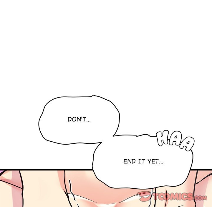 My Other Girlfriend Chapter 6 image 111