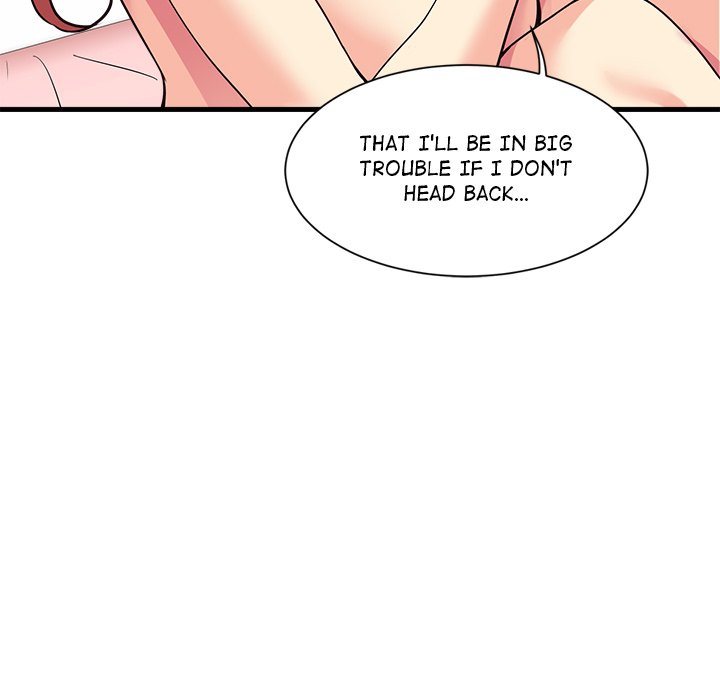 My Other Girlfriend Chapter 6 image 168