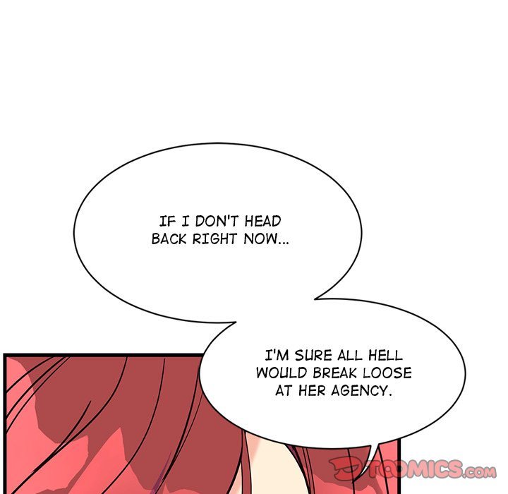 My Other Girlfriend Chapter 6 image 171