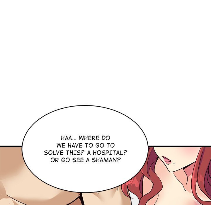 My Other Girlfriend Chapter 6 image 179