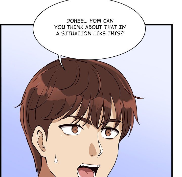 My Other Girlfriend Chapter 6 image 198