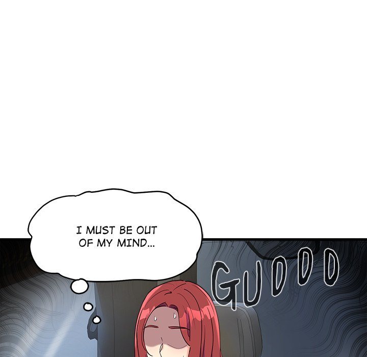 My Other Girlfriend Chapter 6 image 223