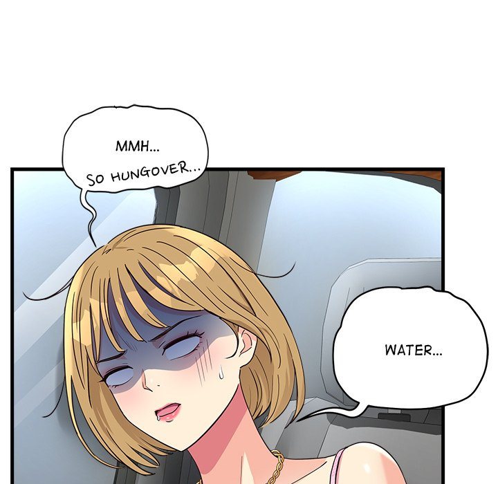 My Other Girlfriend Chapter 6 image 226