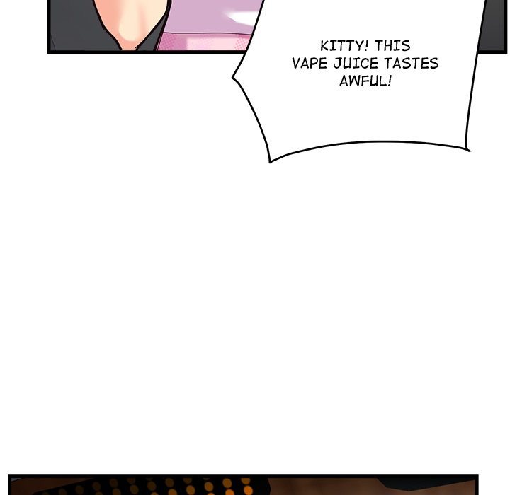 My Other Girlfriend Chapter 6 image 230