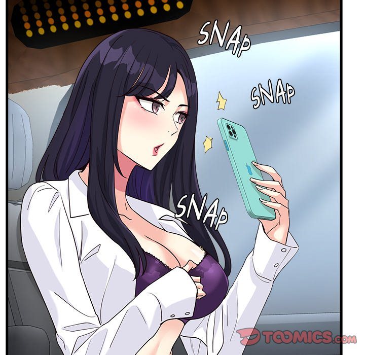 My Other Girlfriend Chapter 6 image 231