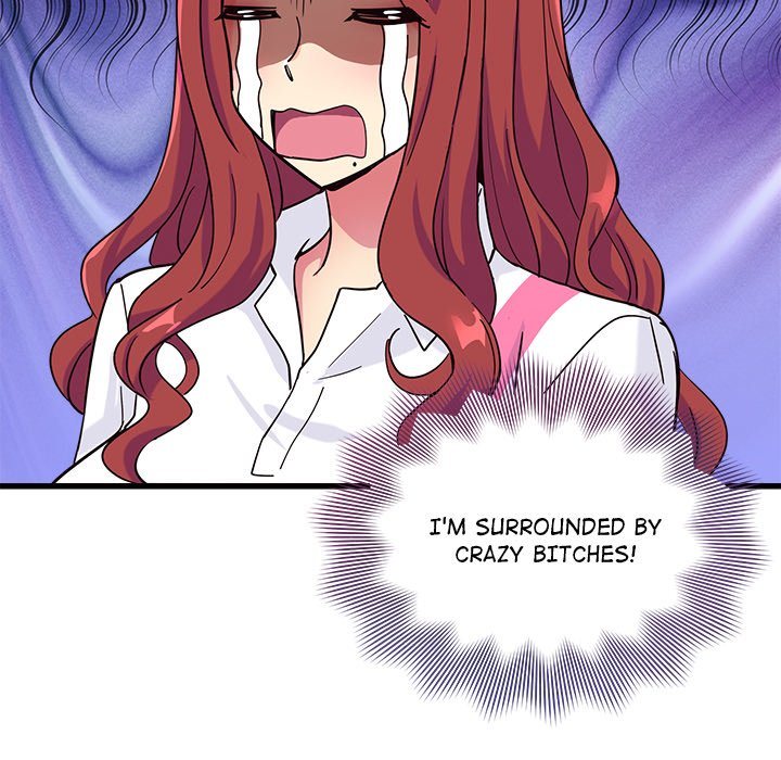 My Other Girlfriend Chapter 6 image 234