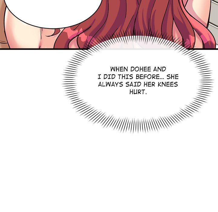 My Other Girlfriend Chapter 6 image 50