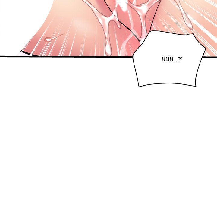 My Other Girlfriend Chapter 6 image 79