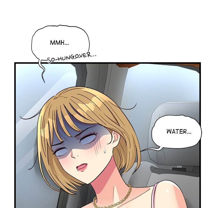 My Other Girlfriend Chapter 7 image 9