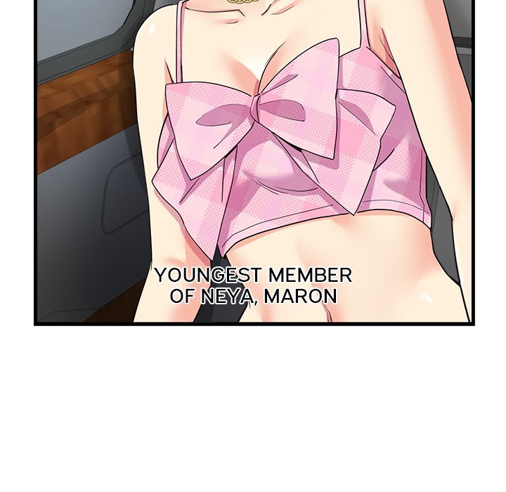 My Other Girlfriend Chapter 7 image 10