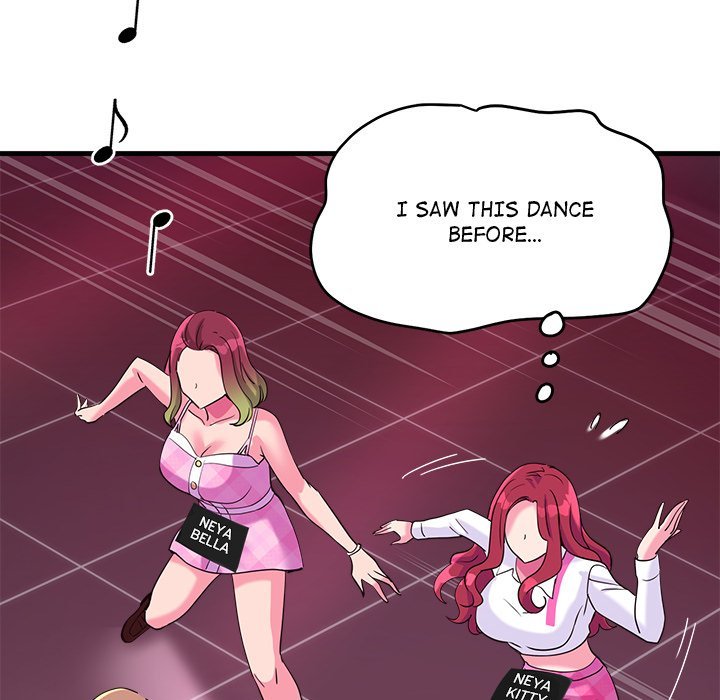My Other Girlfriend Chapter 7 image 114