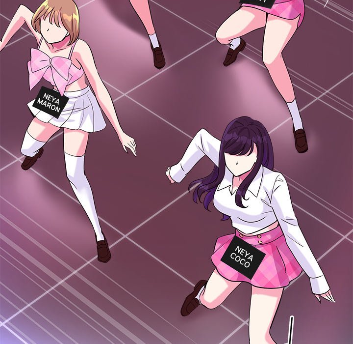 My Other Girlfriend Chapter 7 image 115