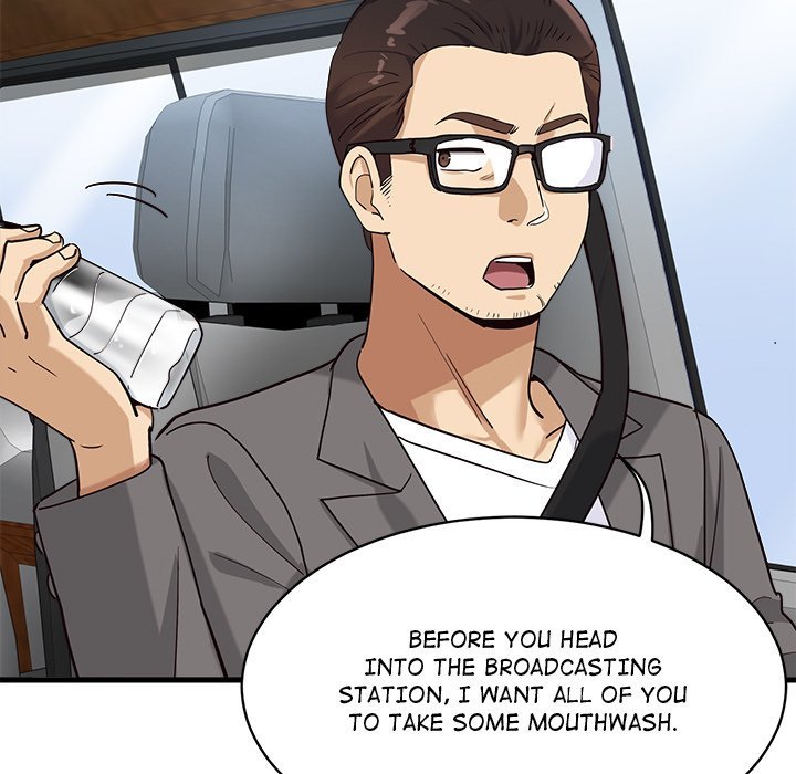 My Other Girlfriend Chapter 7 image 12
