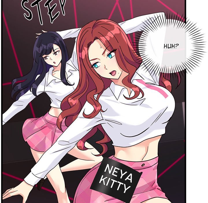 My Other Girlfriend Chapter 7 image 130