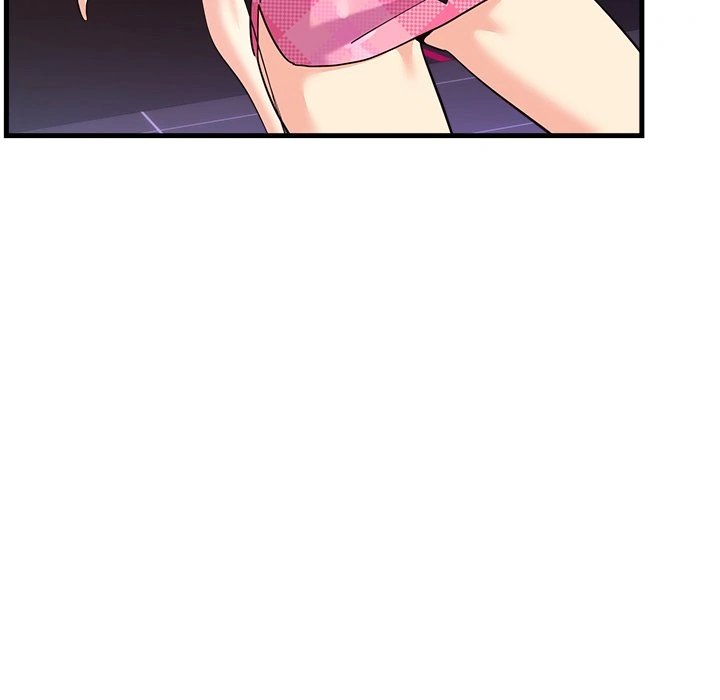 My Other Girlfriend Chapter 7 image 131