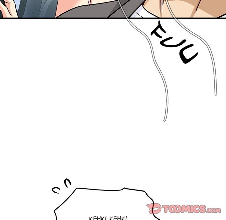 My Other Girlfriend Chapter 7 image 15