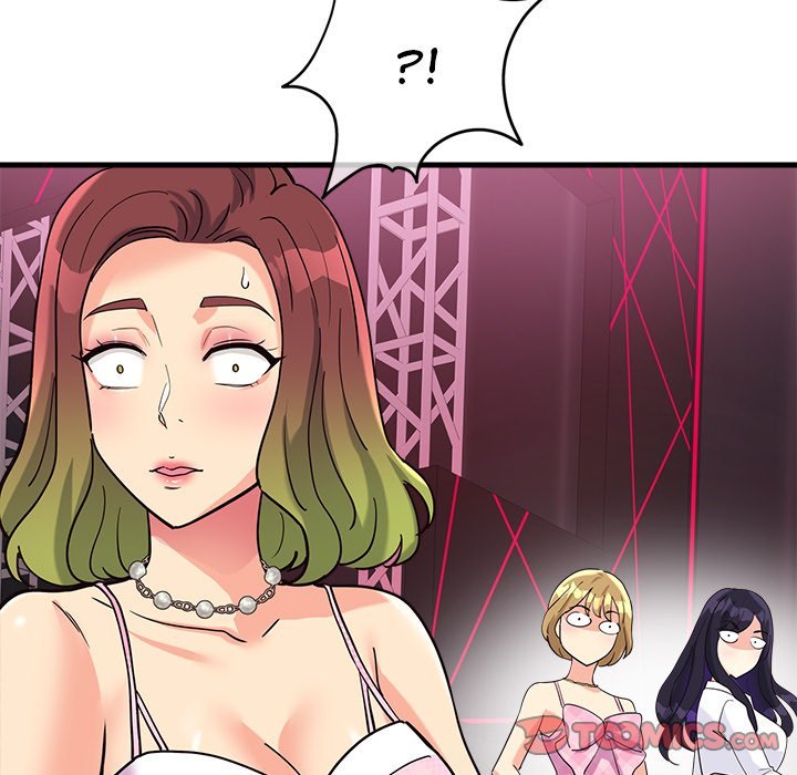 My Other Girlfriend Chapter 7 image 159