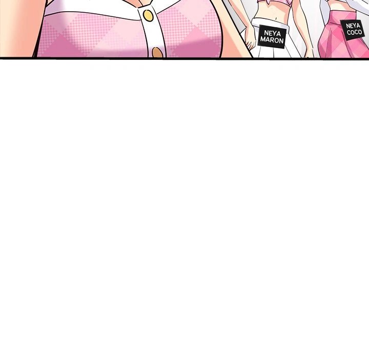 My Other Girlfriend Chapter 7 image 160