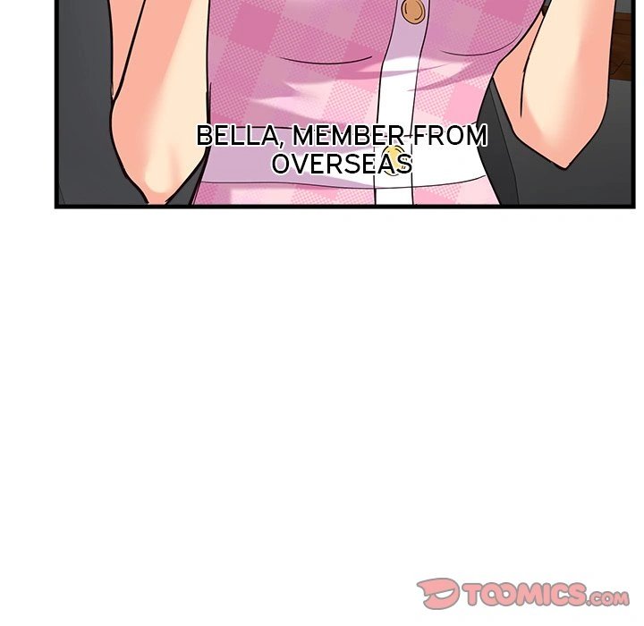 My Other Girlfriend Chapter 7 image 27