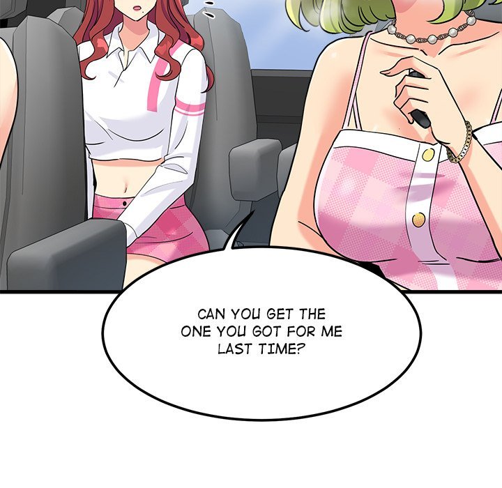 My Other Girlfriend Chapter 7 image 29