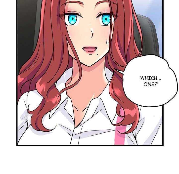 My Other Girlfriend Chapter 7 image 31