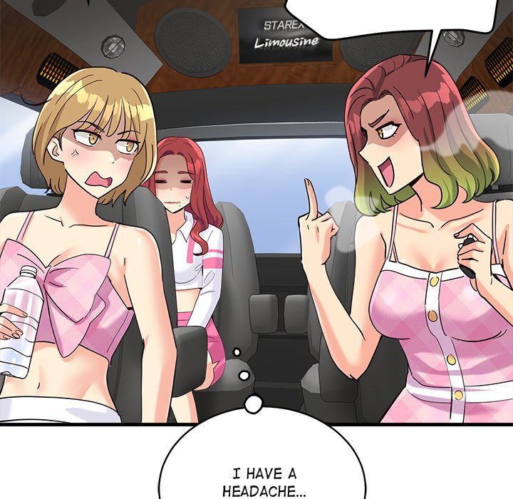 My Other Girlfriend Chapter 7 image 33