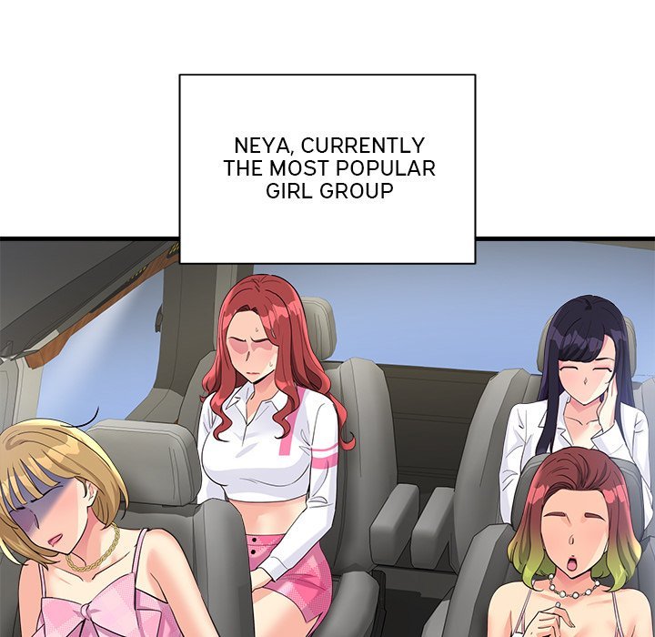 My Other Girlfriend Chapter 7 image 4