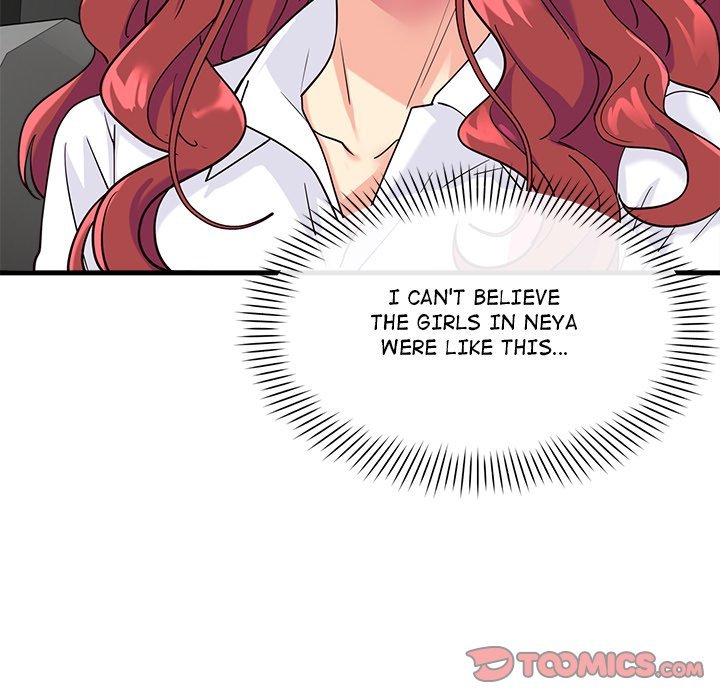 My Other Girlfriend Chapter 7 image 75
