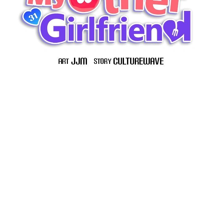 My Other Girlfriend Chapter 7 image 82