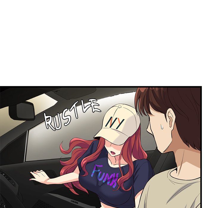 My Other Girlfriend Chapter 8 image 104