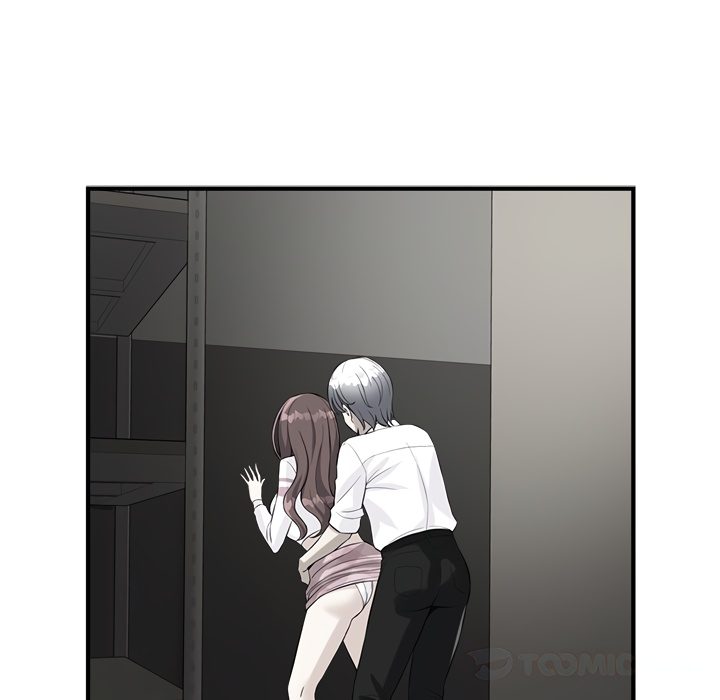My Other Girlfriend Chapter 8 image 135