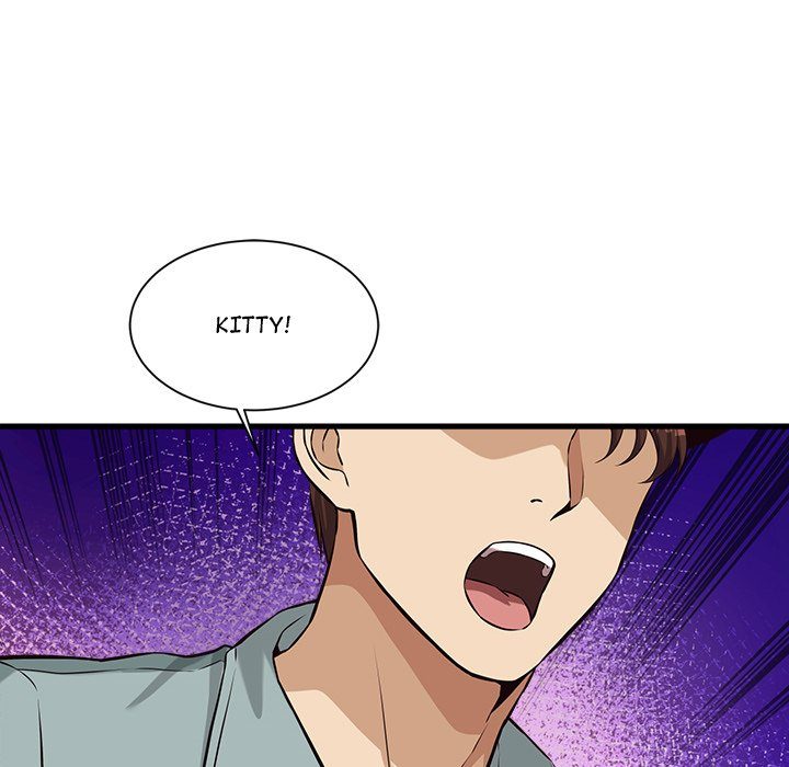 My Other Girlfriend Chapter 8 image 24