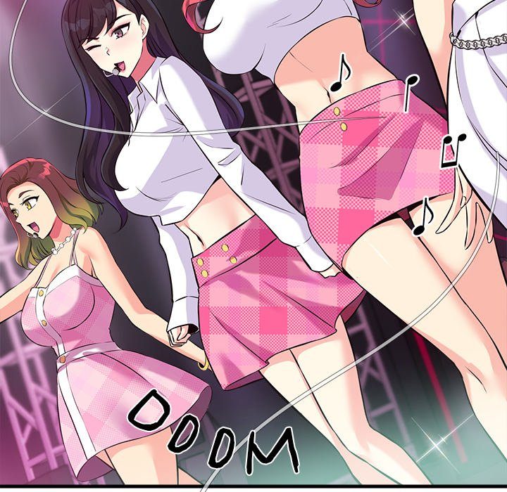 My Other Girlfriend Chapter 8 image 52